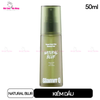 (CÔNG TY) Xịt Khóa Nền Cố Định Trang Điểm Thuần Chay Cho Da Nhạy Cảm Glamrr Q Vegan Super Makeup Fixer
