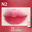 #N2 Đỏ Cherry Red