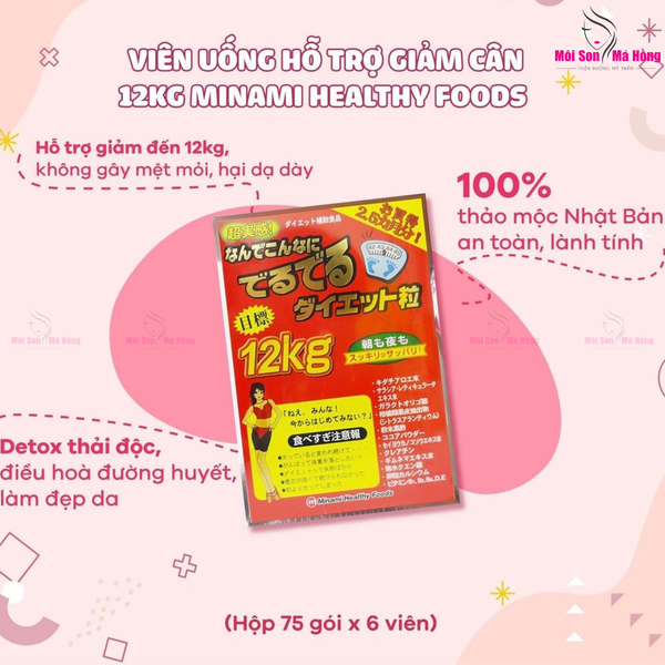 Viên uống giảm cân Minami Deru Deru Diet 12kg hộp 75 gói x 6 viên