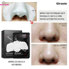 Mặt Nạ Đẩy Sạch Mụn Đầu Đen Ciracle Goodbye Blackhead Off Cotton Mask