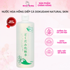 Nước Hoa Hồng Trị Mụn Chiết Xuất Diếp Cá Dokudami Skin Lotion