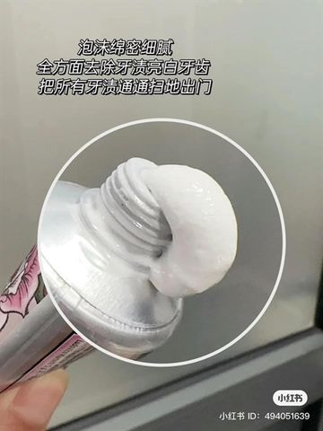 Kem Đánh Răng Marvis Toothpaste Garden Collection 75ml