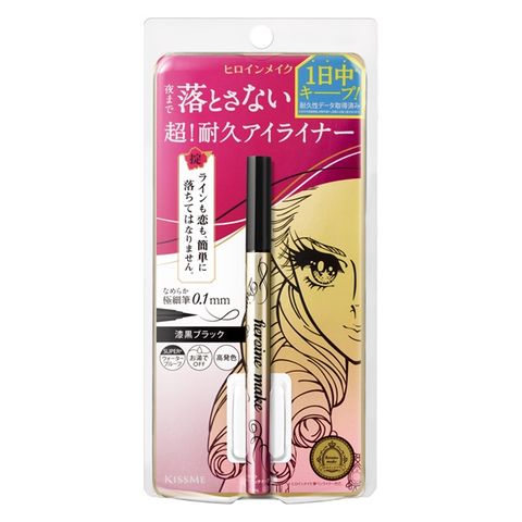 Bút Kẻ Mắt Nước Kissme Bền Màu Không Trôi Đen Bóng 0.4ml