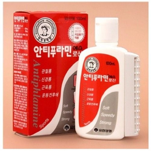 Dầu nóng xoa bóp Hàn Quốc Antiphlamine (100 ml