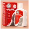 Dầu nóng xoa bóp Hàn Quốc Antiphlamine (100 ml