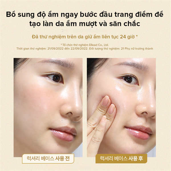 Kem lót trang điểm Gold Collagen Ampoule Luxury Base fmgt The Face Shop (40ml)