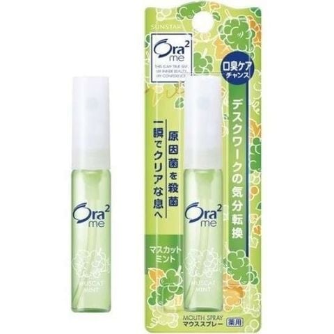 (CÔNG TY) Xịt thơm miệng sunstar ORA2 Me  6ml