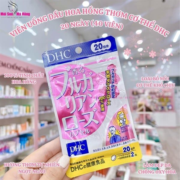 Viên uống hoa hồng DHC làm thơm cơ thể 20 ngày 40v