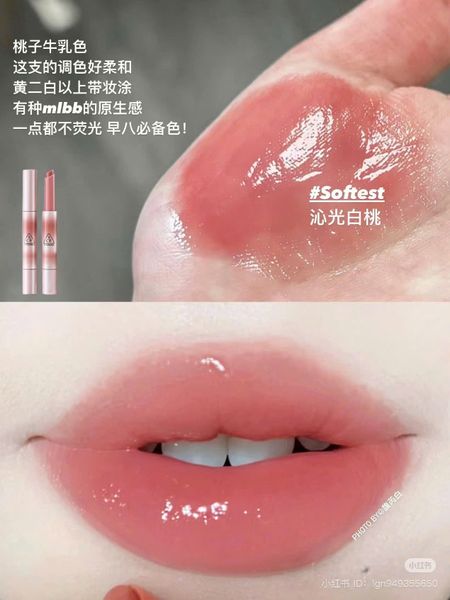 NEW Son Dưỡng Có Màu Căng Bóng 3CE Shine Reflector 1.7g