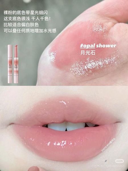 NEW Son Dưỡng Có Màu Căng Bóng 3CE Shine Reflector 1.7g