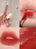 Son Kem Colorkey Soft Matte Water Tint 1.8g