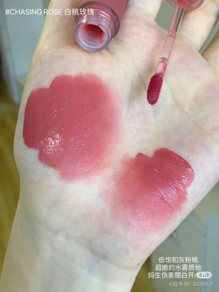 Son kem lì 3CE Blur Water Tint Chasing Rose 4.6g -  Màu Hồng Khô