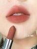 Son Thỏi Lì MAC ximal Matte Lipstick 3.5g - 682 MulI It To The Max Hồng đất nude