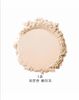 Phấn phủ dạng bột The History Of Whoo Luxury Luminous Powder #1 28g