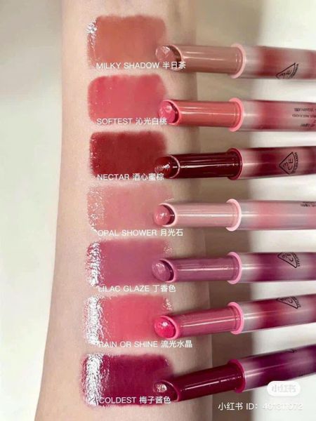 NEW Son Dưỡng Có Màu Căng Bóng 3CE Shine Reflector 1.7g