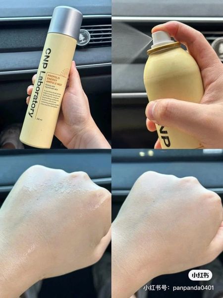 Xịt Khoáng CNP Laboratory Tinh Chất Keo Ong Tái Tạo Da 50ml Propolis Energy Ampule Mist