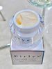 Kem dưỡng trị nám trắng da EIRLYS' Glutathione Whitening Tone Up Cream