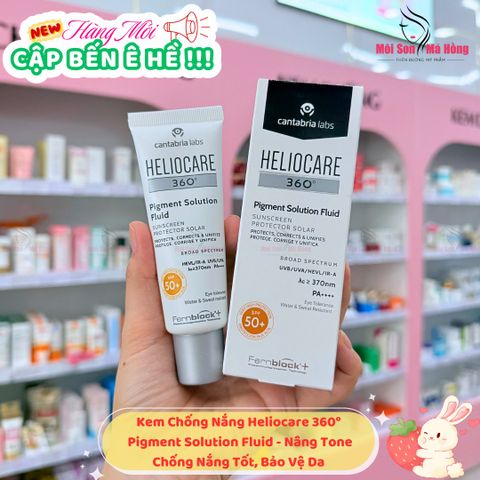 Kem Chống Nắng Heliocare Ngừa Tăng Sắc Tố, Đốm Nâu 50ml 360° Pigment Solution Fluid SPF 50
