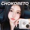 Lens Silicone cao cấp mềm mại Hydrogel Limited Chokoreto 14.5/ hạn 6 tháng