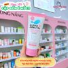 Sữa rửa mặt trắng da Alpha arbutin colagen 120g