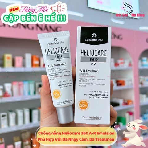 Kem Chống Nắng Heliocare 360 MD A-R Emulsion SPF50+ 50ml