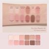 Bảng phấn mắt Clio Pro Eye Palette Air NO.02 Rose Connect - Tone hồng đào