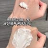 Sữa Rửa Mặt Kosé Softymo Tẩy Trang & Ngừa Lão Hoá 190g Cleansing Foam Collagen