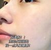 Sữa Rửa Mặt Kosé Softymo Tẩy Trang & Ngừa Lão Hoá 190g Cleansing Foam Collagen