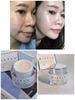 Kem dưỡng trị nám trắng da EIRLYS' Glutathione Whitening Tone Up Cream