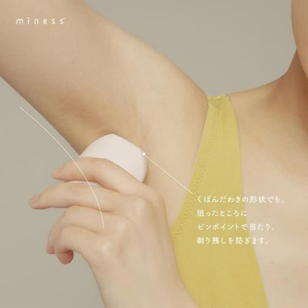 Dao Cạo Lông Vùng Nách KAI Miness Nhật Bản