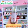 Xịt thơm body mist Bath And Body Works CHAMPAGNE  75ML