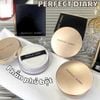 (CÔNG TY) Phấn Phủ Perfect Diary Kiềm Dầu, Ngăn Thấm Nước  7g Weightless Soft Velvet Blurring Loose Powder