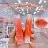 Son Dưỡng Dạng Thỏi Có Màu Thuần Chay Dưỡng Ẩm Mềm Môi Romand Glasting Melting Balm 3.5g