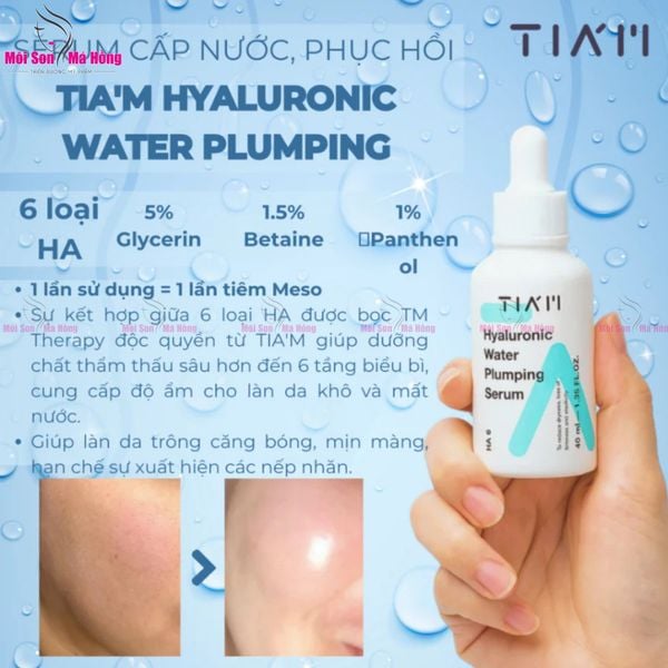 Tinh Chất Dưỡng Ẩm Tiam Hyaluronic Water Plumping Serum 40ml