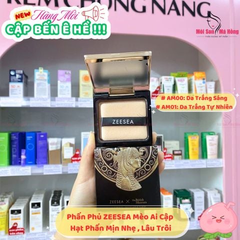Phấn Nền Dạng Nén Kiềm Dầu, Chống Nước Zeesea Refreshing Silky Powder 8g