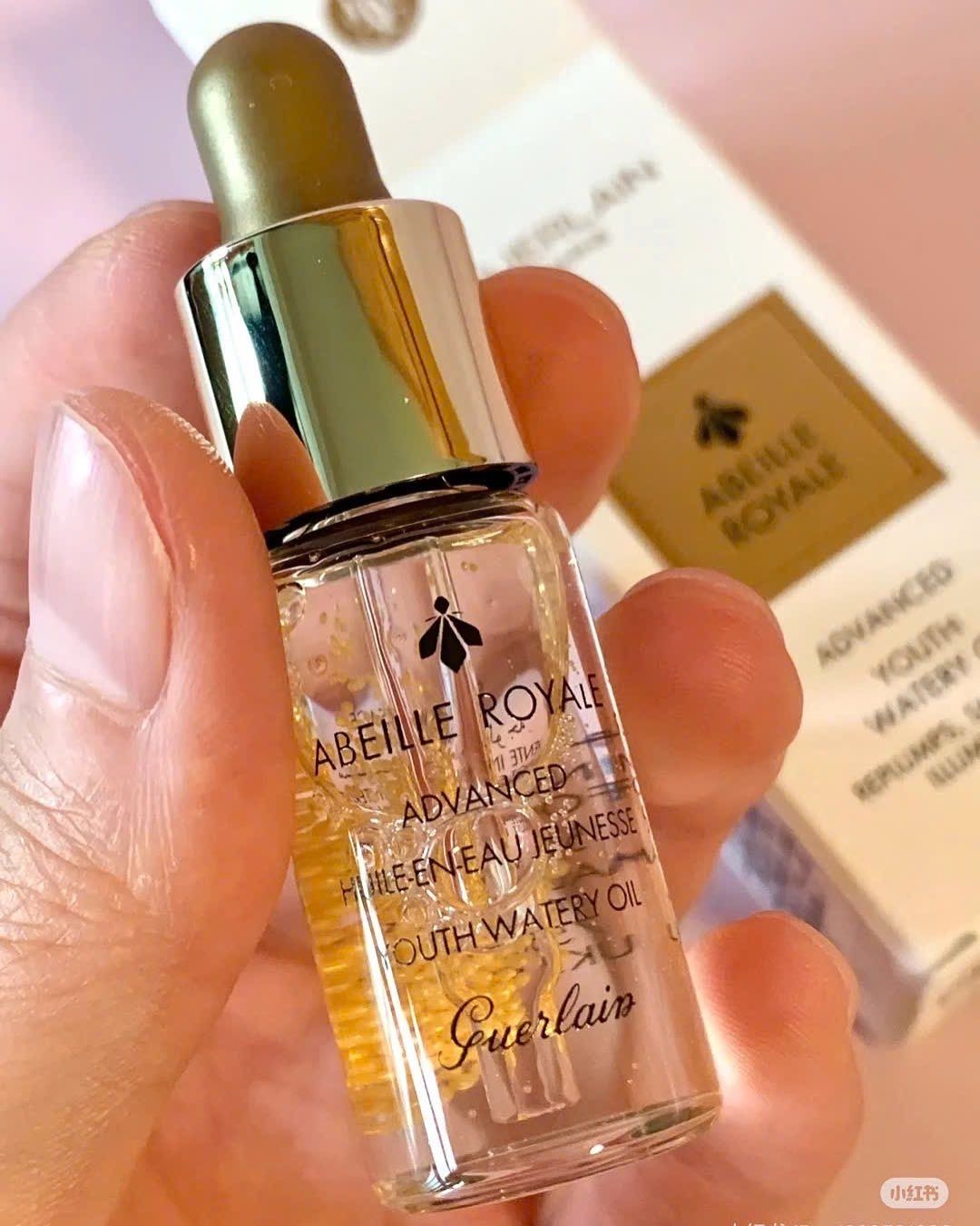 Guerlain Abeille Royale Youth 美容液 50ml