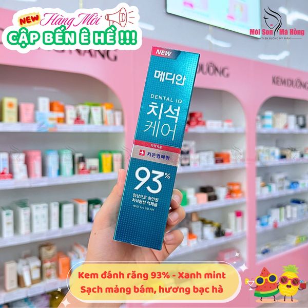 Kem Đánh Răng Median IQ 93% Trắng Răng Màu Xanh Ngọc 120g Tartar Protection Toothpaste - Gum