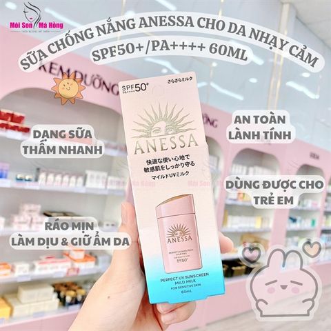 (CÔNG TY) Sữa Chống Nắng Anessa Cho Da Nhạy Cảm & Trẻ Em 60ml (Mới) Perfect UV Sunscreen Mild Milk (For Sensitive Skin) SPF50+/PA++++