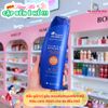 Dầu Gội Head & Shoulders Làm Sạch Gàu Cho Mọi Loại Tóc 400ml Clinical Strength Dandruff Shampoo