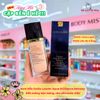Kem nền Estee Lauder Futurist Aqua Brilliance Makeup SPF 20/PA +++  1C0
