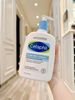 Sữa rửa mặt dịu nhẹ không xà phòng Cetaphil Gentle Skin Cleanser 473ml/ 591ml