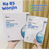 Mặt Nạ Siêu Tinh Chất Cấp Ẩm Wonjin Ampoule Edition Hyal Pantenol Fill Air Mask 27g