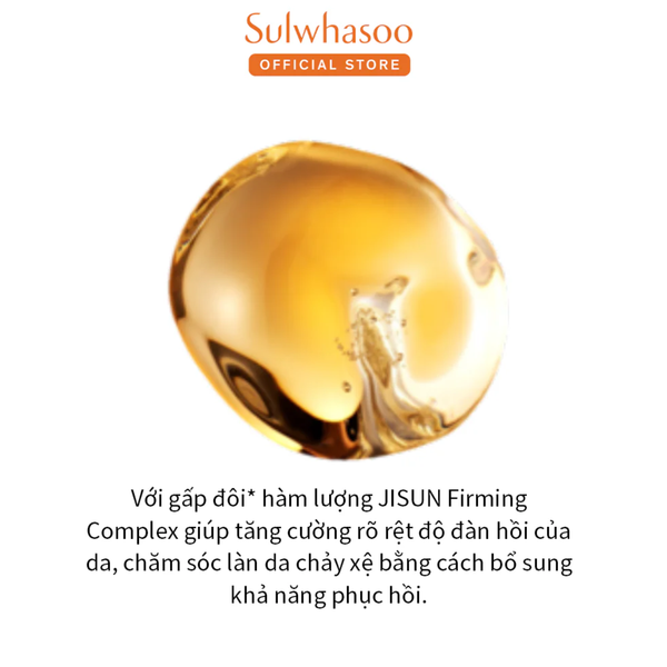 Kem Dưỡng Chống Lão Hóa, Phuc Hồi Da Sulwhasoo Essential Comfort Firming Cream 15ml