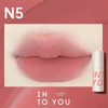 Son Kem Bùn Mềm Mịn Into You Customized Airy Lip Mud 1.8g
