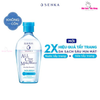 Nước Sữa Tẩy Trang Senka 2 Lớp Sạch Sâu & Dịu Mát 230ml