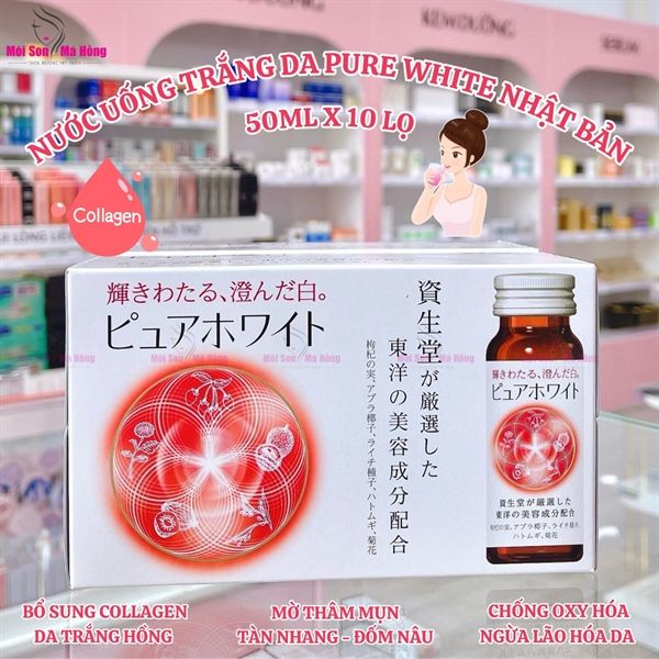 Nước Uống Shiseido Collagen Pure White Trắng Da, Giảm Nám Nhật Bản 50ml x 10Chai