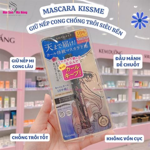 Mascara Kissme Nâng Cong Và Dày Mi Màu Đen 6g Volume UP Mascara Super WP #01 Black