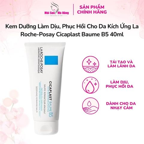 KEM DƯỠNG B5 LA ROCHE-POSAY 40ml/ 100ml
