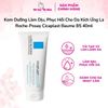 KEM DƯỠNG B5 LA ROCHE-POSAY 40ml/ 100ml