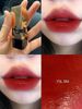 Son Thỏi Lì Yves Saint Laurent Rouge Pur Couture #RM Rouge Muse